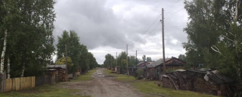 Погода в лисице верхнекетский. Поселок Катайга Томской области. Катайга Томской области Верхнекетского района. Поселок Степановка Верхнекетский район Томская область. П Катайга Верхнекетский район Томская область школа.