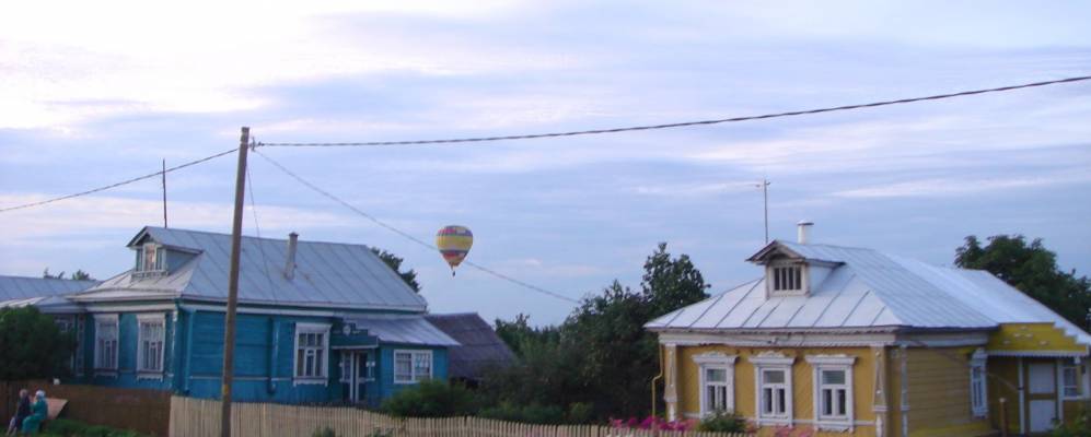 
            Фотография Старниково