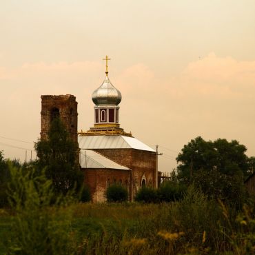 Губцево