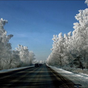 Новлянское