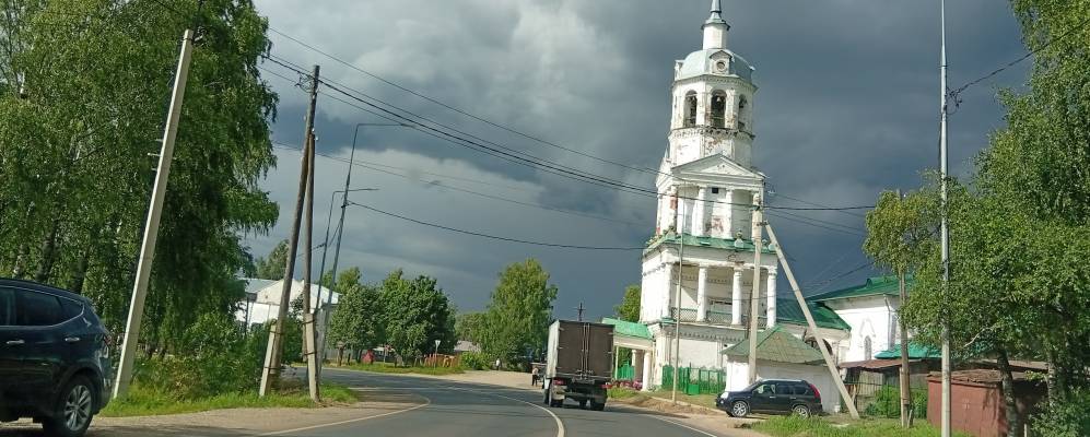 Фотография Кстинино