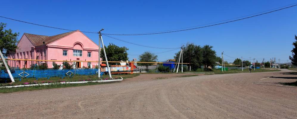 Саракташ Саракташский район Оренбургская область