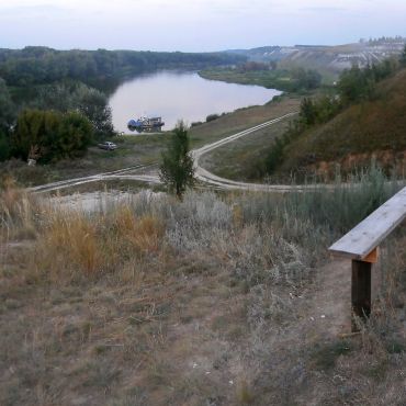 Белая Горка Первая