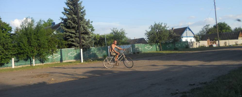 Село Островское Донецкая обл