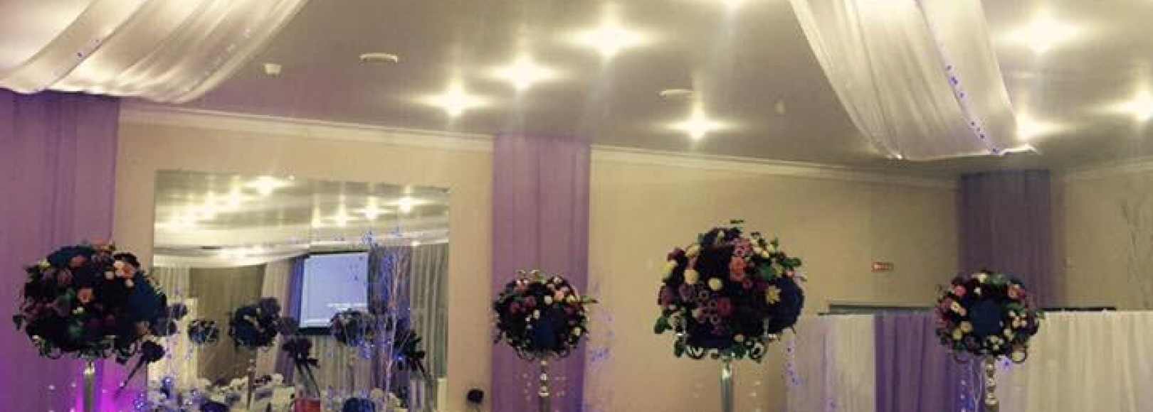 Фотография банкетного зала Обь