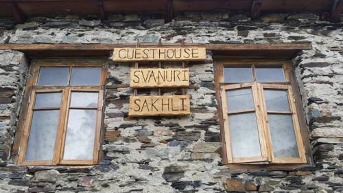 Фотография гостевого дома Guesthouse Svanuri Saxli