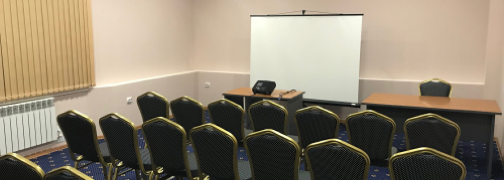 Фотография конференц-зала Конференц-зал