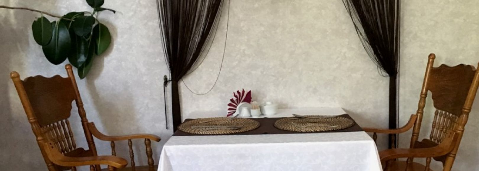 Фотография банкетного зала Малый