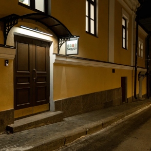 Фотография гостиницы Saimala Hotel