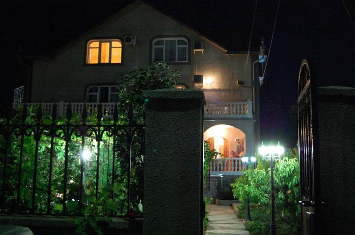 Фотография гостиницы Семейный остров