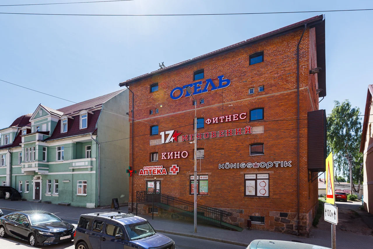 Фотография гостиницы Отель 17 мгновений