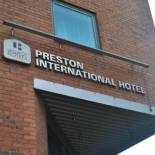 Фотография гостиницы Legacy Preston International Hotel