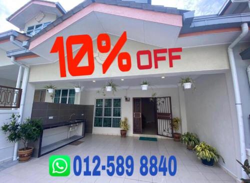 Фотография гостевого дома HILLVIEW HOMESTAY