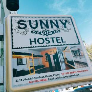 Фотографии хостела 
            Phuket Sunny Hostel