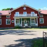 Фотография мини отеля Rytterne Kyrkskola B&B