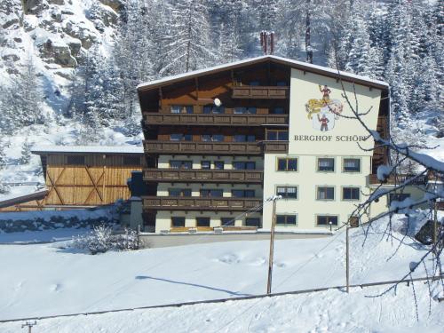 Фотографии мини отеля 
            Gästehaus Berghof Schöpf