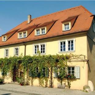 Фотографии гостевого дома 
            Weingut Gästehaus Weigand