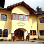 Фотография апарт отеля Landhotel Oberwengerhof