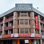 Фотография гостиницы Hotel Centum