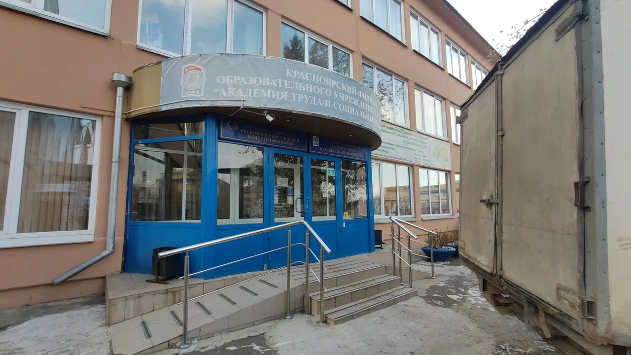 Фотография мини отеля ЧУ ДПО ФПКК ВСРУЦП