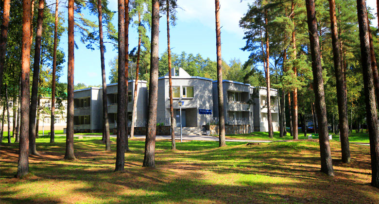 Фотография санатория Буревестник