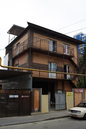 Фотография гостевого дома Ring Home Адлер