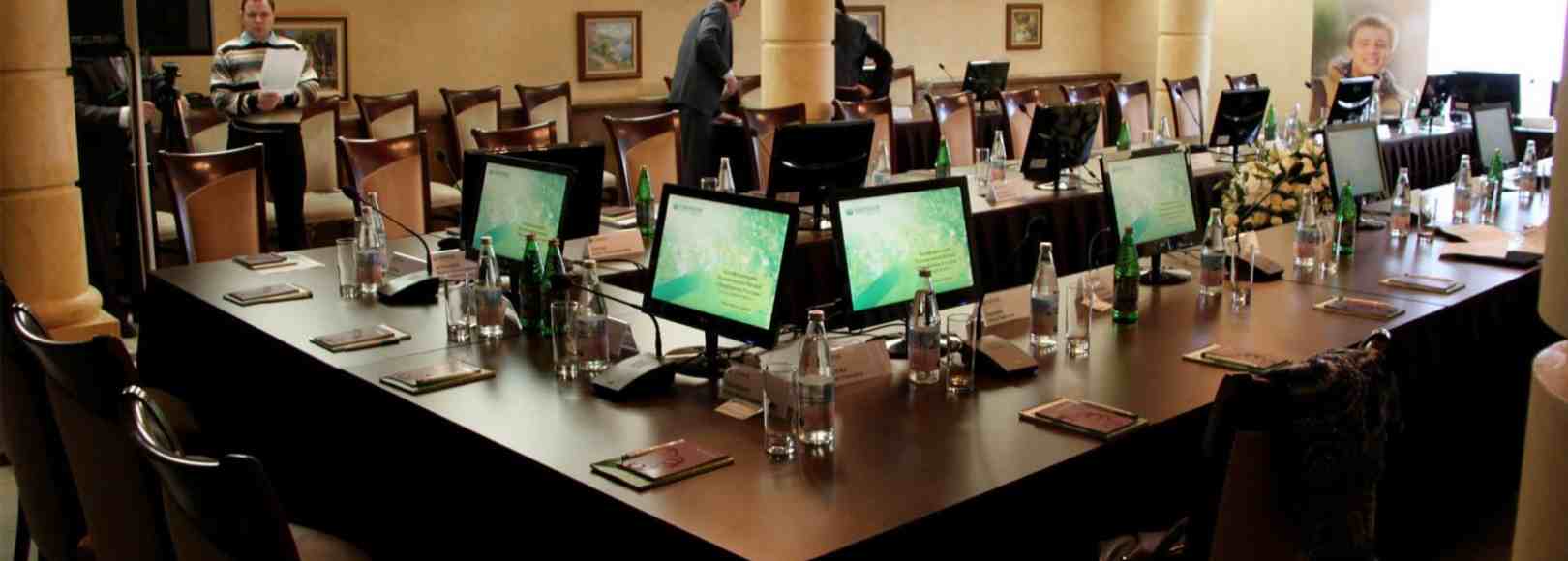 Фотография конференц-зала Высокий берег