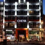 Фотография гостиницы Cheya Besiktas Hotel & Suites- Special Category