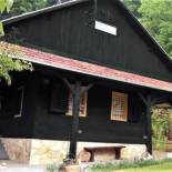 Фотография гостевого дома Kuća Viola, traditional wooden house in Tuhelj