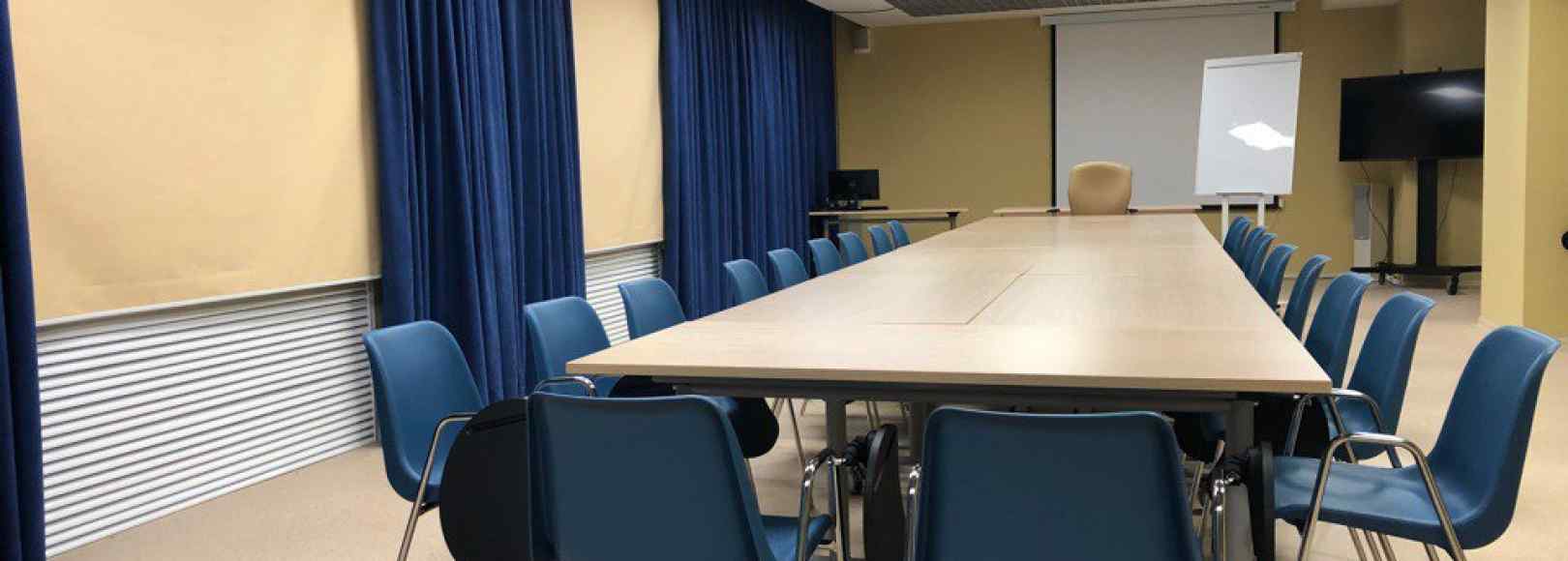 Фотография конференц-зала Исторического парка Россия – Моя история