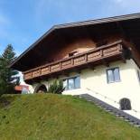 Фотография гостевого дома Holiday home Chalet Kristall 1