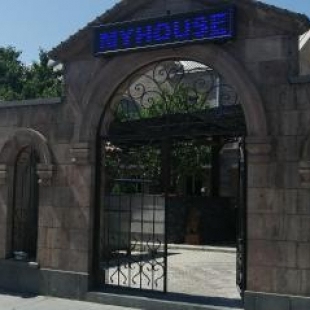 Фотография гостиницы MYHOUSE