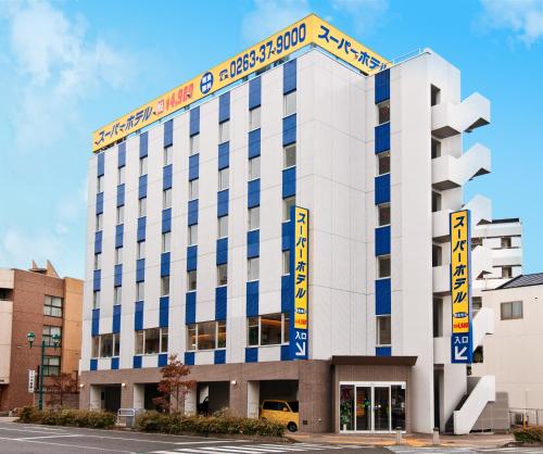 Фотография гостиницы Super Hotel Matsumoto Ekimae