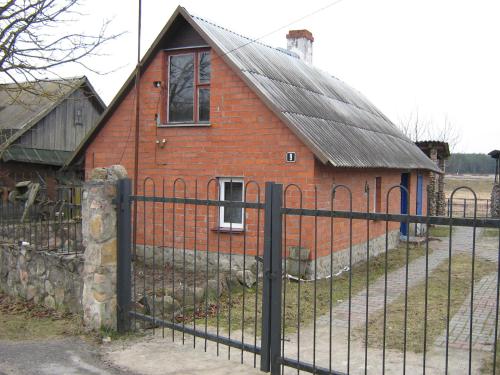 Фотография гостевого дома Ароновка