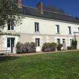 Фотография гостевого дома Moulin de Battereau - XVI siècle- 9km d'Amboise