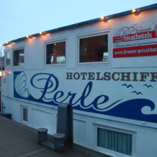 Фотография мини отеля Hotelschiff Perle Bremen