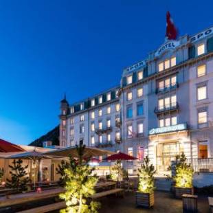 Фотографии гостиницы 
            Sporthotel Pontresina