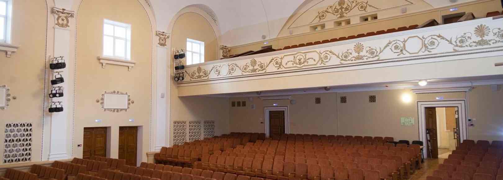 Фотография концертного зала Большой концертный зал ДК Нефтяник