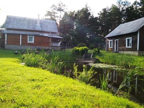 Фотография гостевого дома Дом для отпуска Хуторок