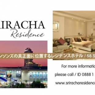 Фотографии гостиницы 
            The Sriracha Residence