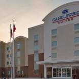 Фотография гостиницы Candlewood Suites Fayetteville Fort Bragg, an IHG Hotel