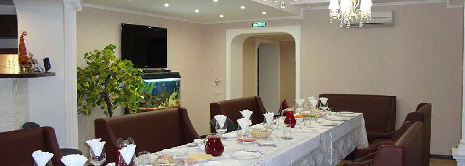 Фотография банкетного зала Европейская
