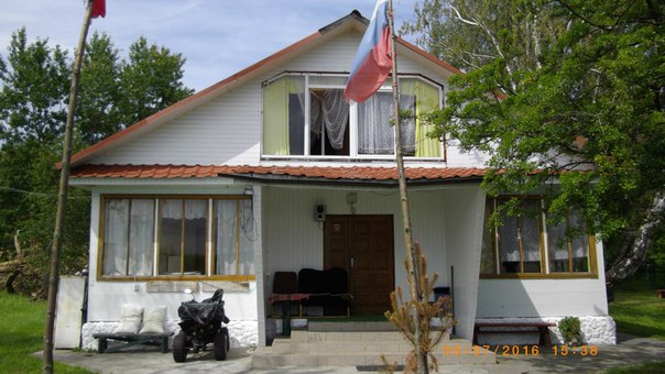 Фотография базы отдыха Профилакторий