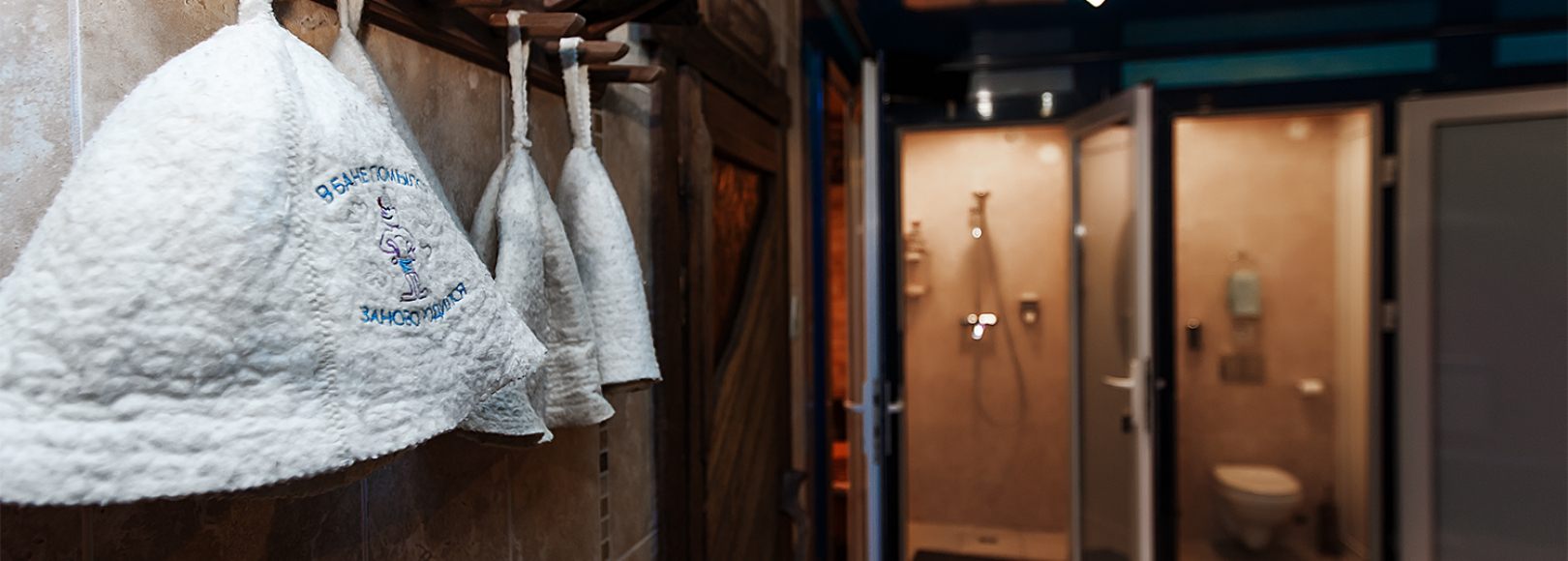 Фотография сауны Русская баня