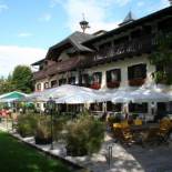 Фотография гостиницы Hotel Stroblerhof