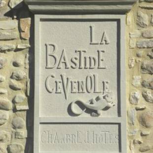 Фотографии гостевого дома 
            La Bastide Cévenole