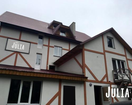 Фотография гостиницы Юлия