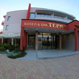 Фотографии гостиницы 
            Hotel Spa Terma