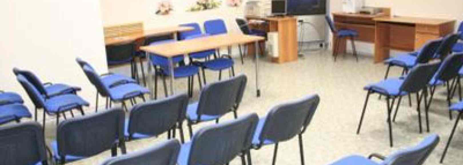 Фотография конференц-зала Великий Устюг