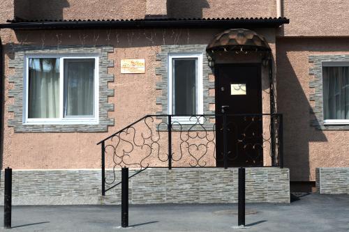 Фотография гостиницы Уралочка